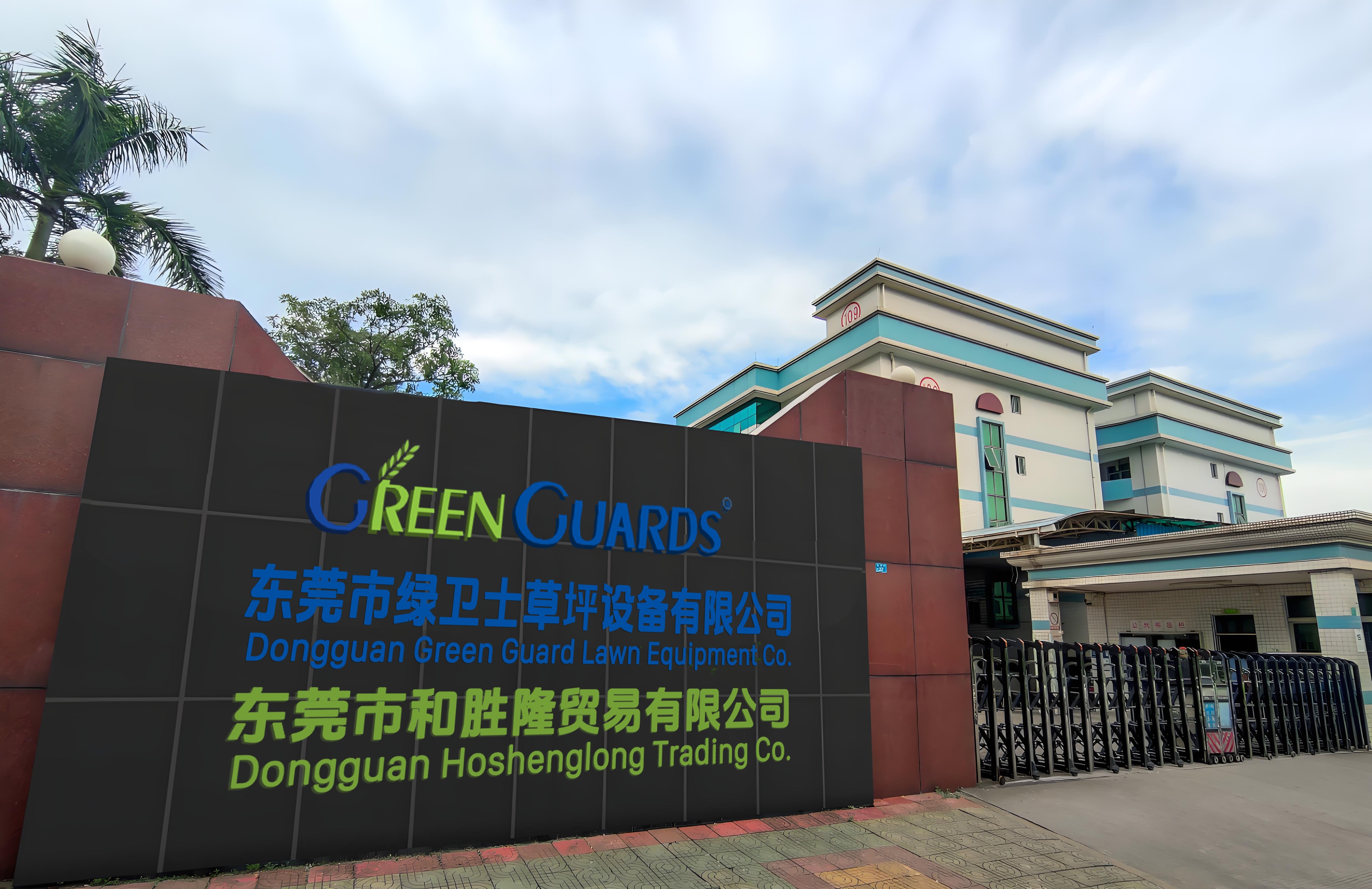 Chine Dongguan Hesheng Long Trading Co., Ltd.