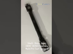 Le moteur de l'arbre, entrée G100-8293